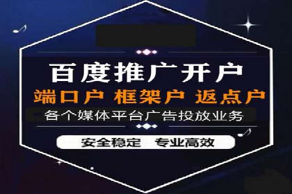 百度推广与品牌建设：成功品牌推广案例解析